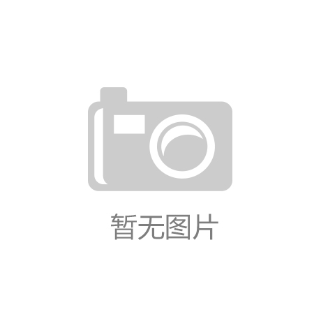 申安仪器关于2025年清明节放假的通知
